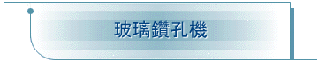pվ