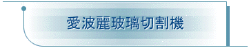 RiRξ