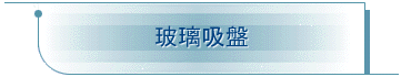 lL