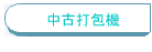 j]